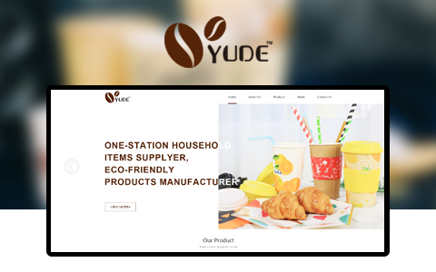 合肥裕德國際貿易有限公司網站網址