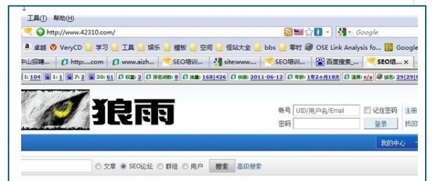 合肥網站建設鏡像網站說明 合肥網站建設鏡像網站說明
